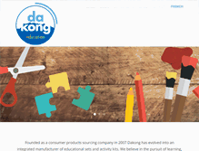 Tablet Screenshot of da-kong.com